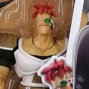 特典】ドラゴンボールアライズ シンバル 通常カラー (ZEEM Online Shop