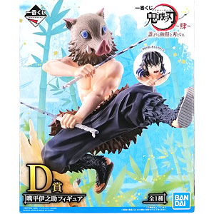 鬼滅の刃フィギュア　59体まとめ売り　箱付き　一番くじのフィギュアも有 鬼滅の刃フィギュア 59体まとめ売り 箱付き 一番くじのフィギュア