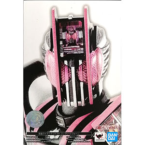 S.H.Figuarts（真骨彫製法)仮面ライダーディケイドコンプリートフォーム 検索結果]-amiami.jp-あみあみオンライン本店-