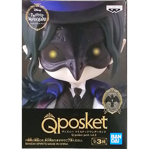 ディズニー ツイステッドワンダーランド Q posket petit vol.2 ディア・クロウリー (プライズ)