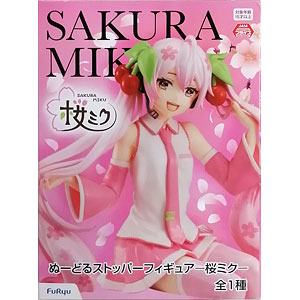 ジグソーパズル 忍たま乱太郎 学園祭！スイーツはいかが？の段 500