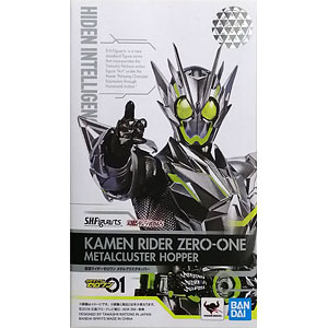 S.H.Figuarts 仮面ライダーゼロワン メタルクラスタホッパー (魂ウェブ商店限定)