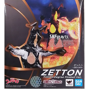 中古】(本体A/箱B)figma ゼルダの伝説 神々のトライフォース2 リンク