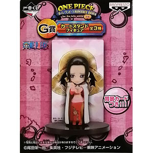 一番くじ 僕のヒーローアカデミア ー意志ー C賞 オールマイト；figure