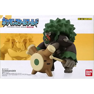 ポケモンスケールワールド の検索結果]-amiami.jp-あみあみオンライン本店-