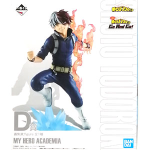 Tony's Bunny Sisters 宇佐美未夜 1/4 完成品フィギュア[フリーイング