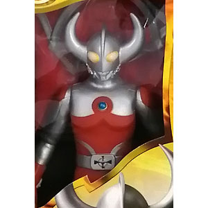 ウルトラヒーローシリーズ2006 02 ウルトラマンメビウス ウルトラの父