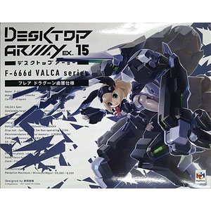 デスクトップアーミー　まとめ売り　新品未開封 検索結果]-amiami.jp-あみあみオンライン本店-
