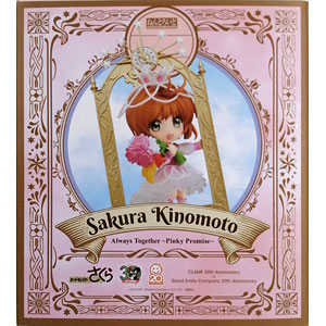 CLAMP画業30周年記念グッズ - Tokyo Otaku Mode カードキャプター