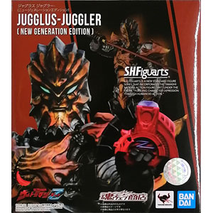 魔戒可動 牙狼〈GARO〉 ジャアク （魂ウェブ限定）