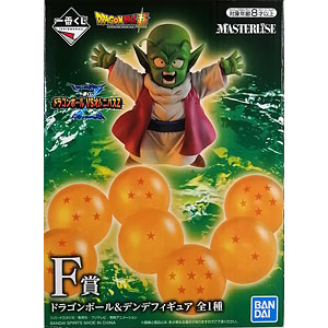 中古】(本体A/箱B)一番くじ ドラゴンボール DRAGON HISTORY II ラスト
