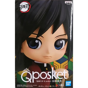 Qposket  フルコンプセット　計545体セット BANPRESTO - 鬼滅の刃 キューポスケットプチ フルコンプセット
