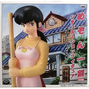 めぞん一刻　八神　サイン付き 7129r15iLVL._UF350,350_QL80_.jpg