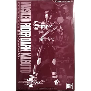 Figure-rise 6 仮面ライダーダークカブト プラモデル (ホビーオンラインショップ限定)