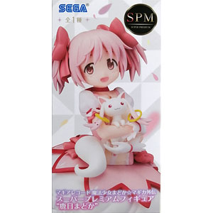 スーパープレミアムフィギュア　初音ミク　にゃんこ　まとめ売り 初音ミク Project DIVA Arcade Future Tone スーパープレミアム