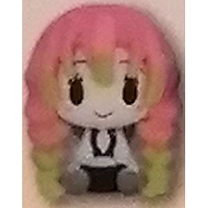 一番くじ 鬼滅の刃 ～鬼殺の志～ G賞 ちょこのっこフィギュア ～柱合会議～ 甘露寺蜜璃 (プライズ)