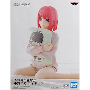 もえたん ぱすてるインク 1/6 完成品フィギュア（再販）[クレイズ