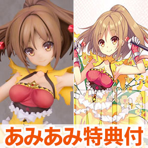 検索結果]-amiami.jp-あみあみオンライン本店-