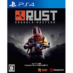 TVゲーム,携帯ゲーム