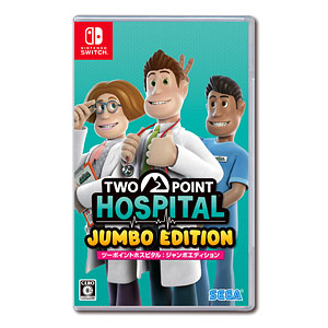 Nintendo Switch ツーポイントホスピタル：ジャンボエディション