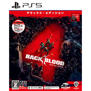 バック・フォー・ブラッド デラックス・エディション PS4 Back 4 Blood: Deluxe Edition PS4 & PS5