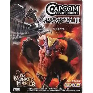 モンスターハンター　フィギュアビルダー10点セット イーカプコン |カプコンフィギュアビルダー モンスターハンター