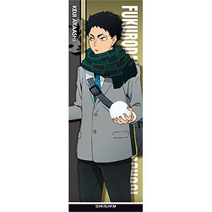 ハイキュー！！ TO THE TOP ロング缶バッジ 灰羽リエーフ