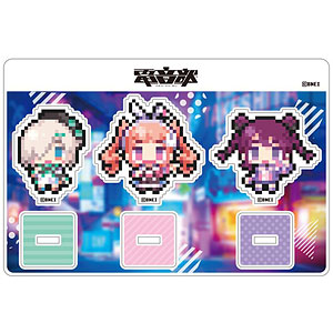 電音部 アクリルスタンド(アキバエリア/ドット絵)[カーテン魂]《在庫切れ》