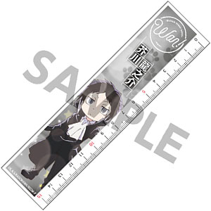 文豪ストレイドッグス わん！ 定規 芥川龍之介