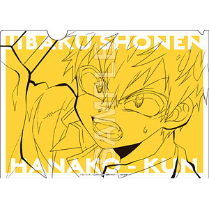 希少 レア 地縛少年花子くん Lerche 原画 クリアファイル 柚木普 普