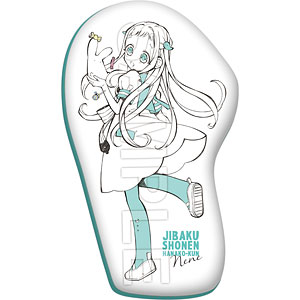 Lerche 描き下ろしダイカットクッション 地縛少年花子くん 八尋寧々 Gift 在庫切れ