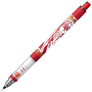 憂国のモリアーティ クルトガ (1)ウィリアム・ジェームズ・モリアーティ