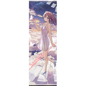 シタギスキマ2 タペくじセレクト セレクト3[キャラマ]《在庫切れ》