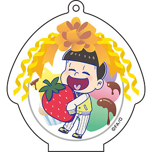 TVアニメ「おそ松さん」 ぷちばるーんアクリルキーホルダー (5)十四松
