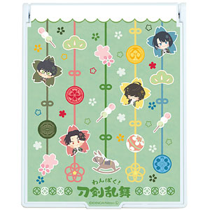 デカミラー「わんぱく！刀剣乱舞」06/江
