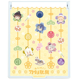 デカミラー「わんぱく！刀剣乱舞」08/三条
