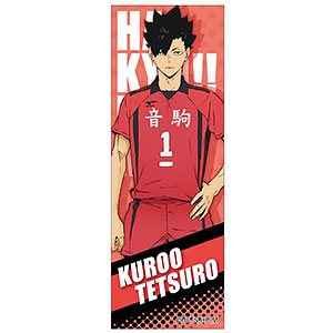ハイキュー！！ ロング長方形缶バッジ 黒尾