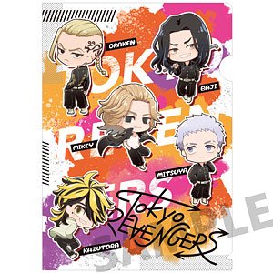 東京リベンジャーズ シングルクリアファイル ミニキャラ B