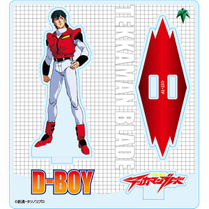 宇宙の騎士テッカマンブレード』 アクリルフィギュア アキ[インドア