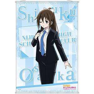 ラブライブ！虹ヶ咲学園スクールアイドル同好会 B2タペストリー 高咲侑