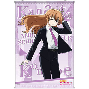 ラブライブ！虹ヶ咲学園スクールアイドル同好会 B2タペストリー 高咲侑