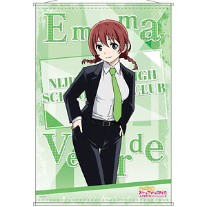 ラブライブ！虹ヶ咲学園スクールアイドル同好会 B2タペストリー 高咲侑