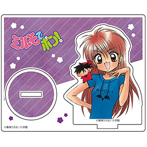 超激レア　ミルモでポン！ 日高安純 缶バッジ 超激レアミルモでポン！ 日高安純 缶バッジ