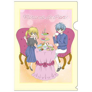 検索結果]-amiami.jp-あみあみオンライン本店-