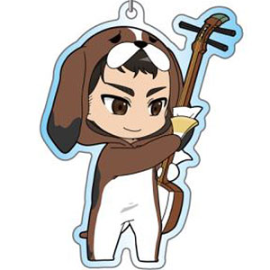 TVアニメ『ましろのおと』 あにまるっこアクリルキーホルダー 田沼総一