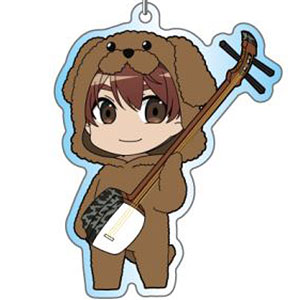 TVアニメ『ましろのおと』 あにまるっこアクリルキーホルダー 梶貴臣