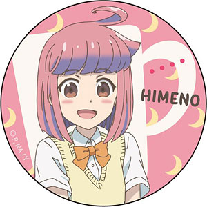 やくならマグカップも カンバッジ 豊川姫乃