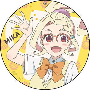 やくならマグカップも カンバッジ 久々梨三華