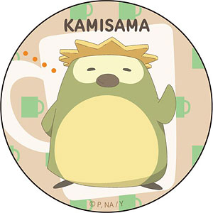 やくならマグカップも カンバッジ 神様