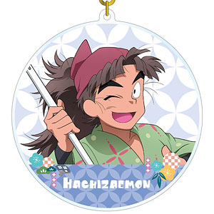 忍たま乱太郎 描き下ろしイラスト 竹谷八左ヱ門 みんなで商いver. BIGアクリルキーホルダー